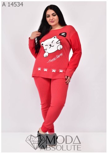 Піжама А 14534